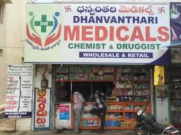 Doctor Image